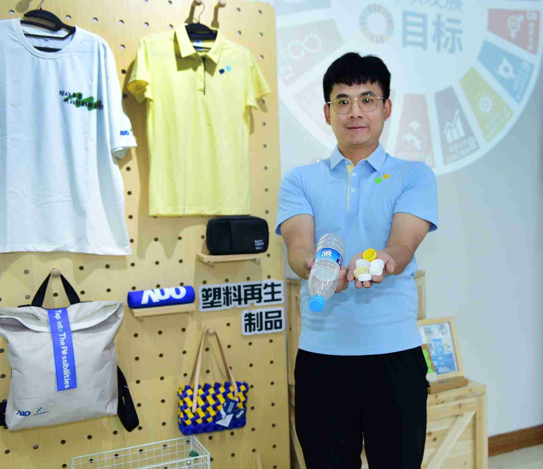 「2024智慧PG国际展」永续发展馆中，，展示PG国际厦门驱动永续发展之成果，，，包含将厂内废弃物再制为实用物品，，，，将永续发展理念深植于员工生活日常实践