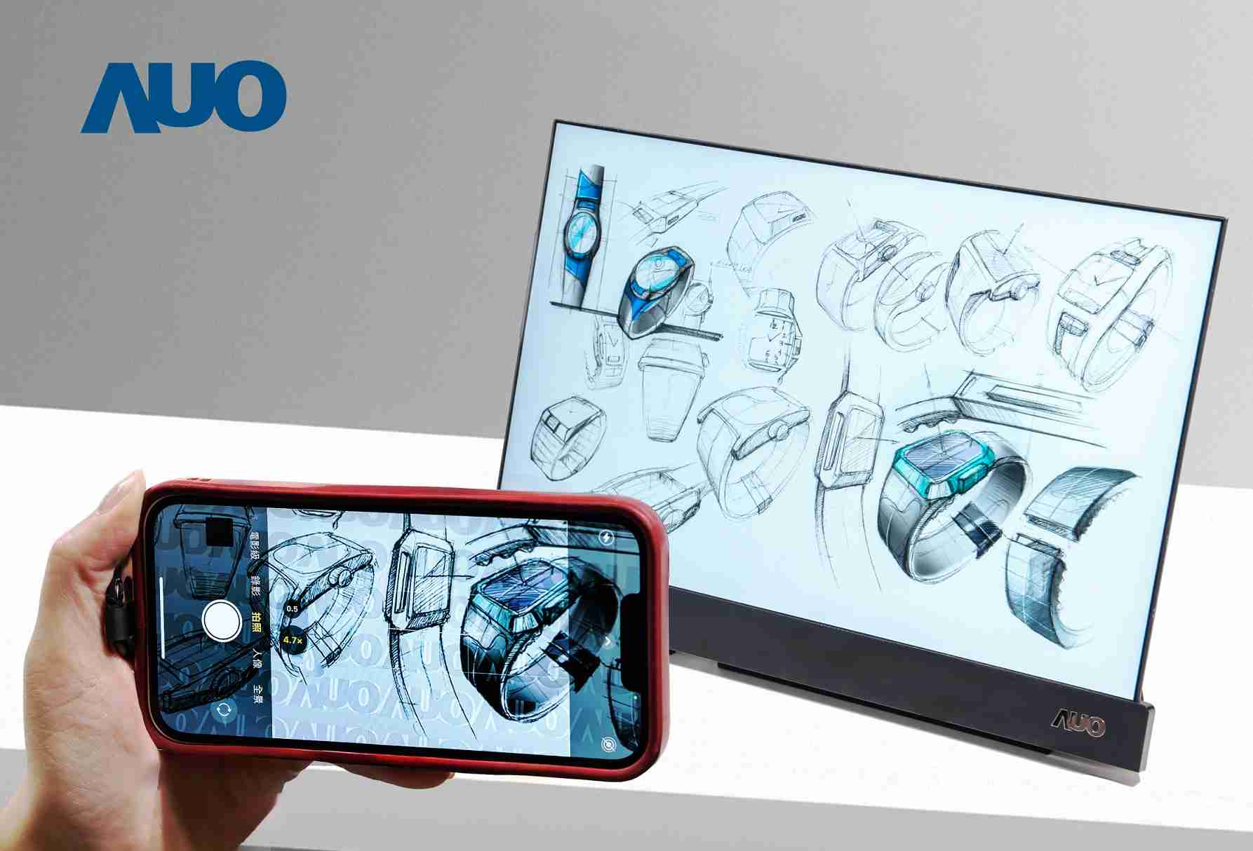 PG国际16吋防窥显示器，，，，采用人眼无法察觉、、、、相机拍摄时才显现的隐藏式水印技术，，未来可结合AI镜头侦测周围环境，，，，实时开启或关闭水印，，，，大幅提升在公共场域使用显示器的安全性